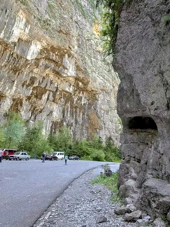 Юпшарский каньон